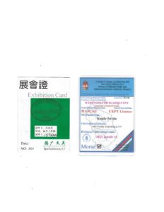 My Green Card and Ham License